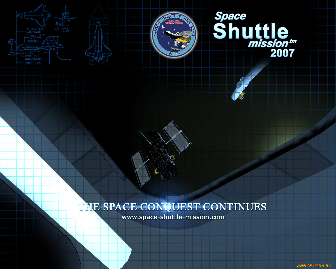space, shuttle, mission, 2007, , 